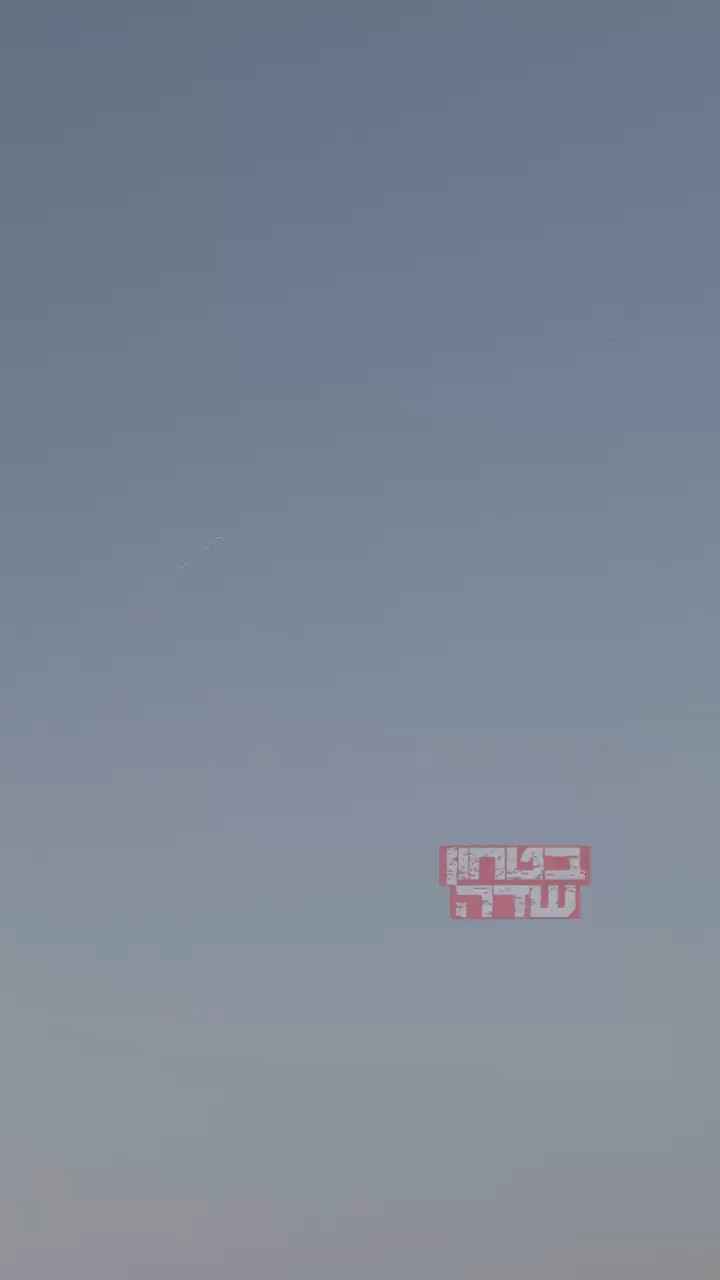 תיעוד מהיירוט