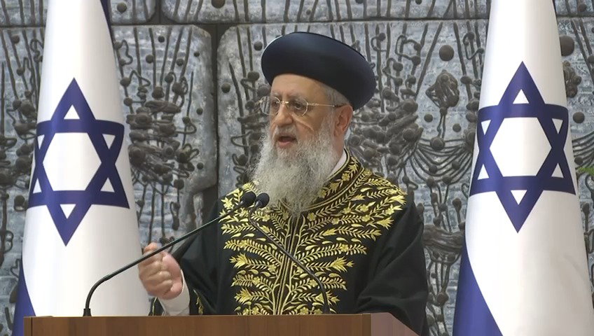 הבקשה - והתגובה
