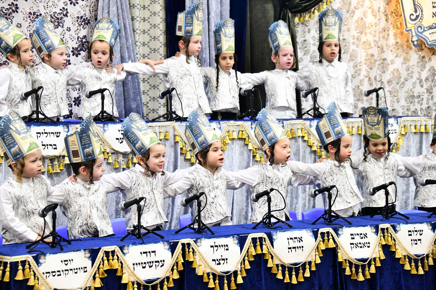 מסיבת חומש בת"ת טולנא בב"ב