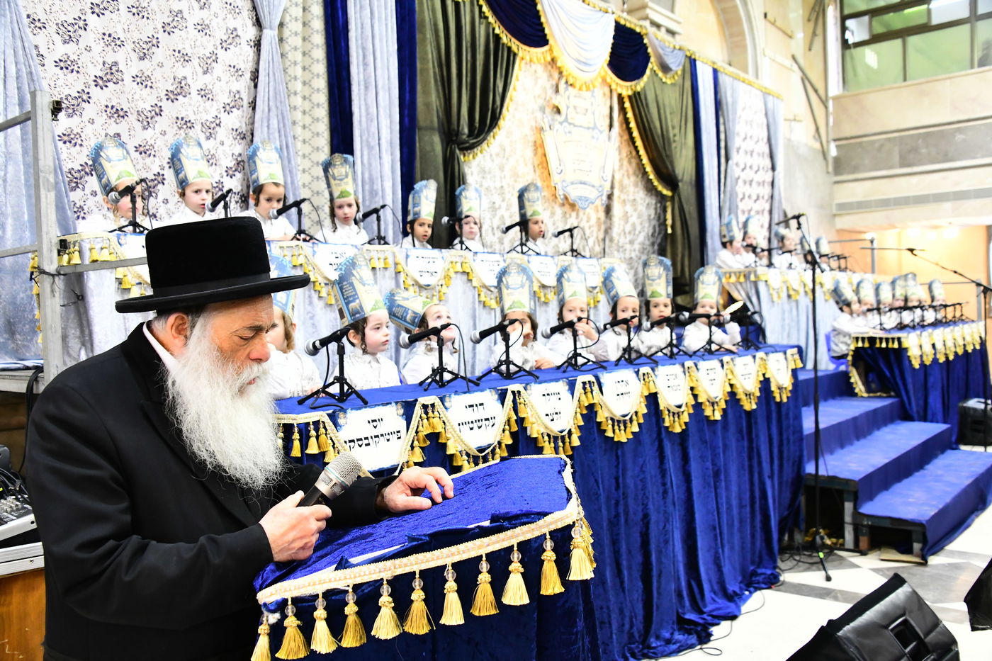 הרה"ג ר' שמואל ברגר נואם