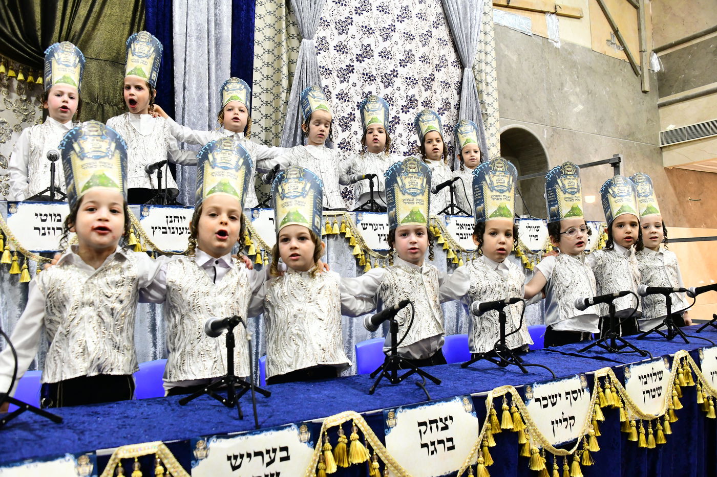 מסיבת חומש בת"ת טולנא בב"ב