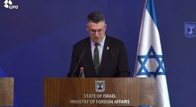 תגובה ישראלית ראשונה לסנקציות הדרמטיות נגד השרים סמוטריץ' ובן גביר