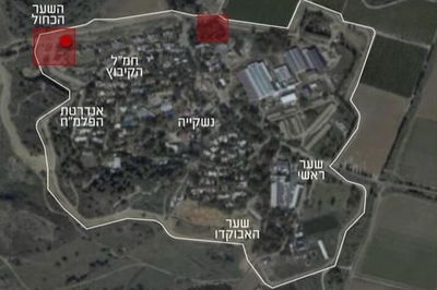 "הפגינו חתירה למגע": צה"ל נכשל, חברי כיתת הכוננות נלחמו והצילו את התושבים | התחקיר המלא על הקרב בקיבוץ ארז