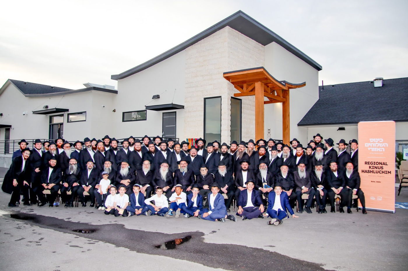 שופט העליון הניח תפילין: הכנס הנדיר של חב"ד באיידהו