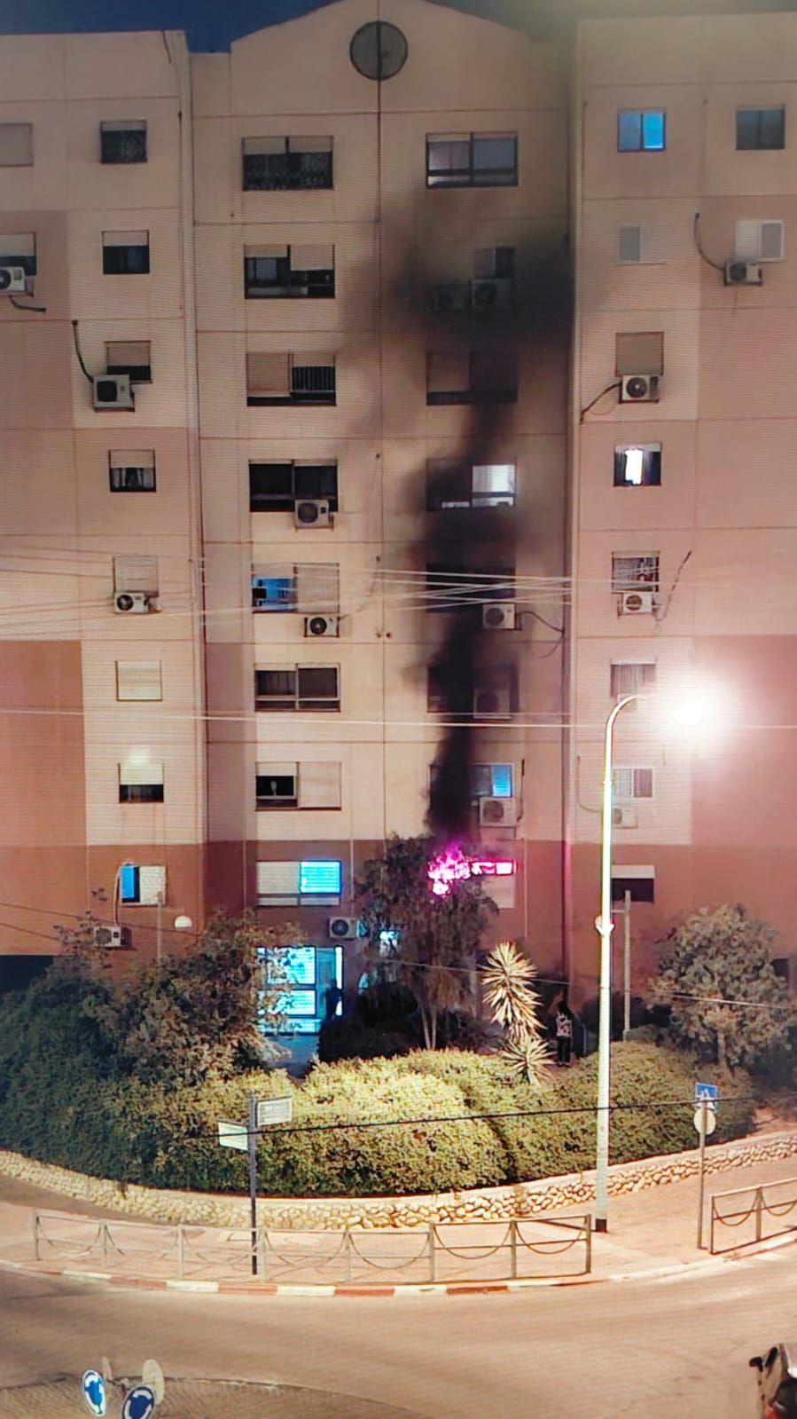 הדירה בוערת