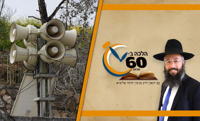 הפסיק באמצע שמונה עשרה בגלל אזעקה מהחות'ים, להיכן יחזור לאחר מכן? • צפו 