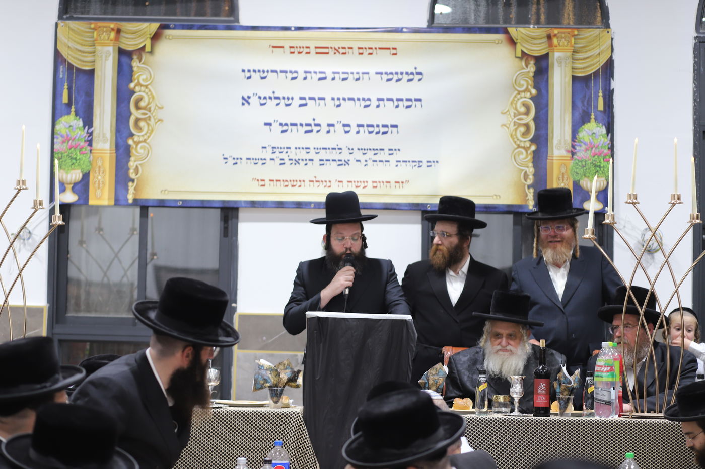 מעמד הכתרת הרה"ג ר' אלימלך שטרן 