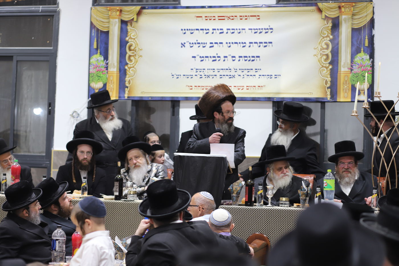 מעמד הכתרת הרה"ג ר' אלימלך שטרן 