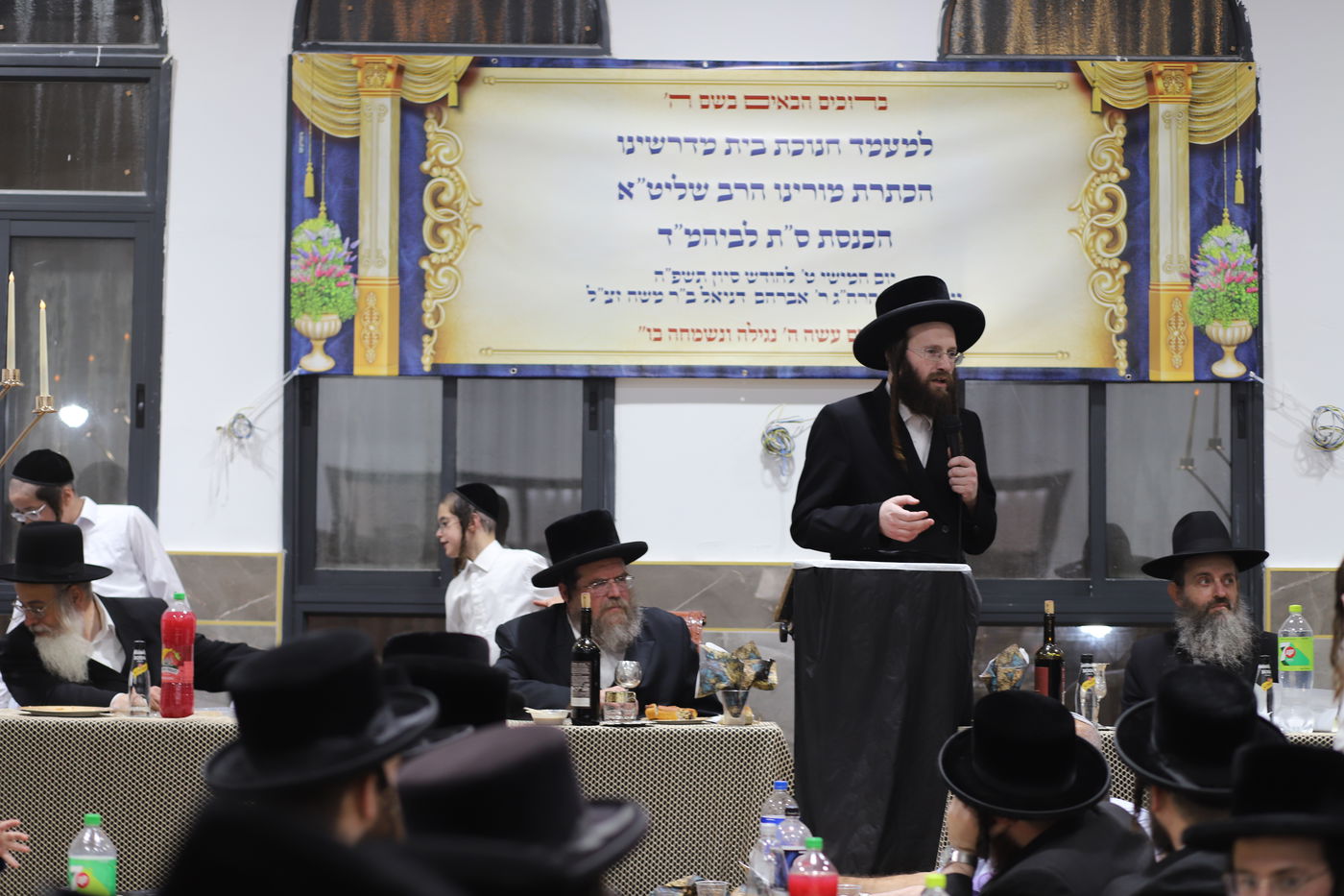 מעמד הכתרת הרה"ג ר' אלימלך שטרן 