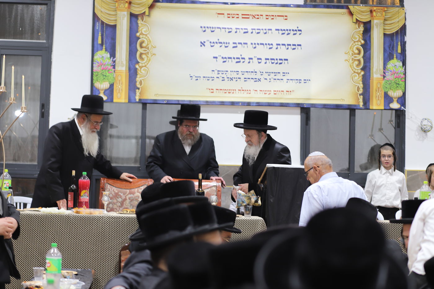 מעמד הכתרת הרה"ג ר' אלימלך שטרן 