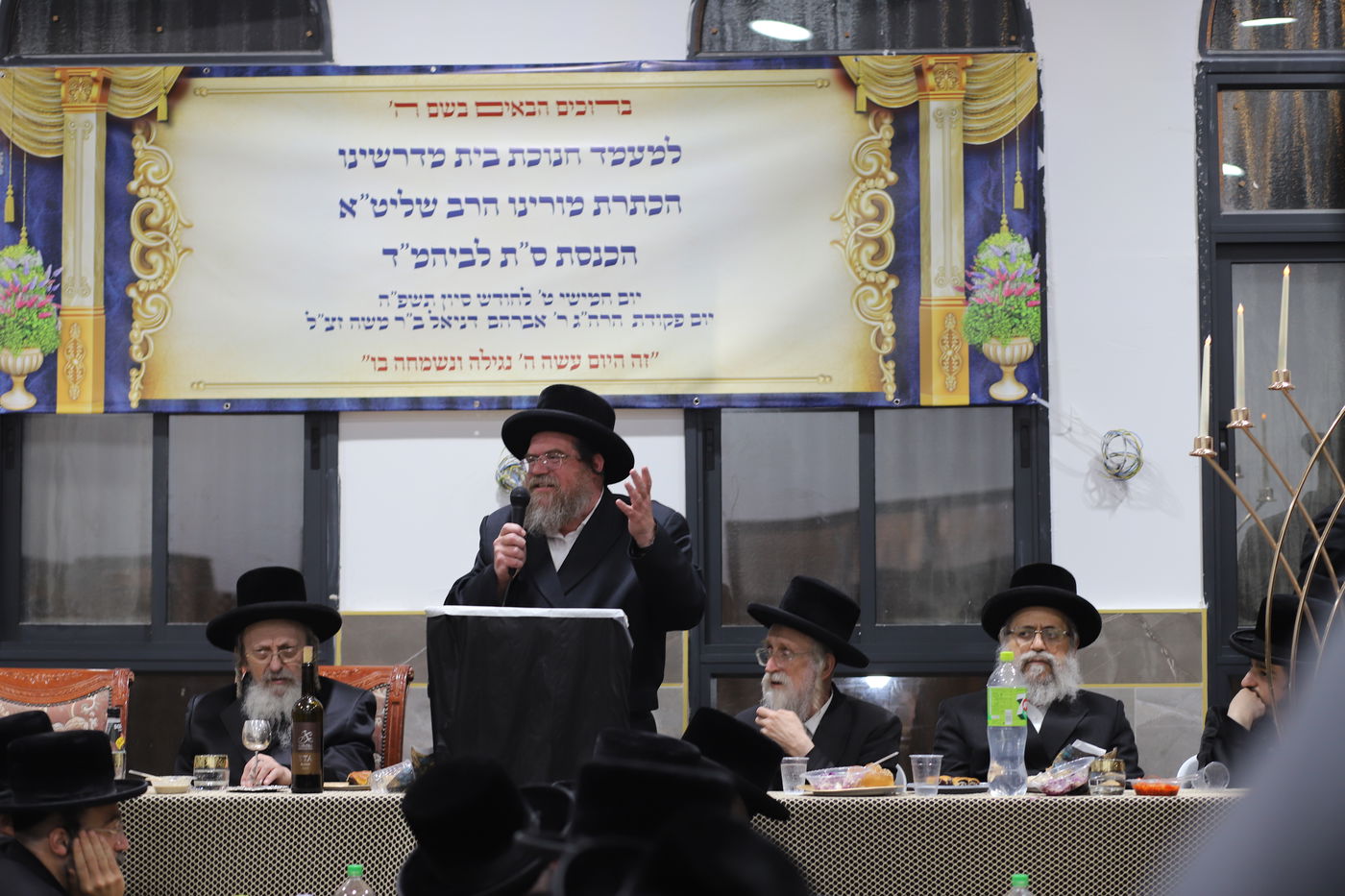 מעמד הכתרת הרה"ג ר' אלימלך שטרן 