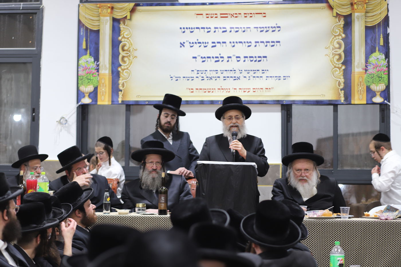 מעמד הכתרת הרה"ג ר' אלימלך שטרן 