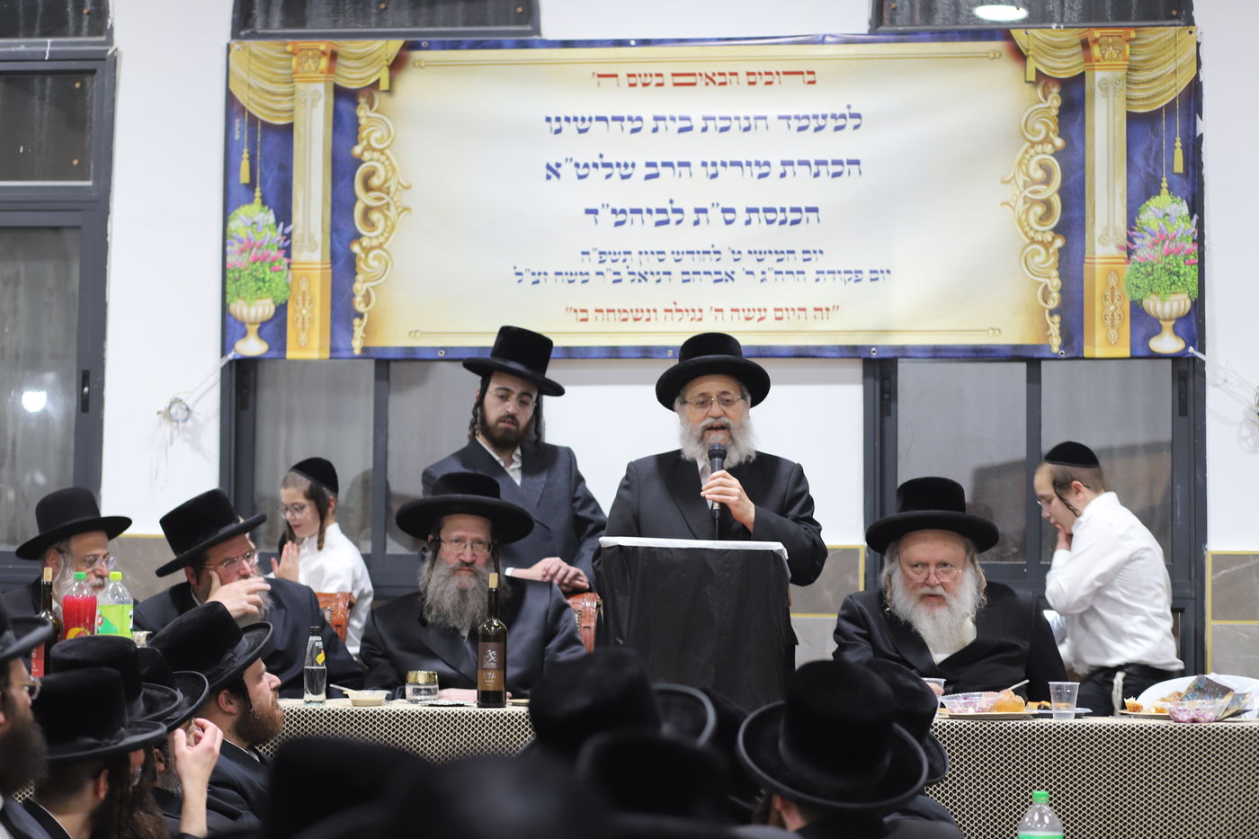 מעמד הכתרת הרה"ג ר' אלימלך שטרן 