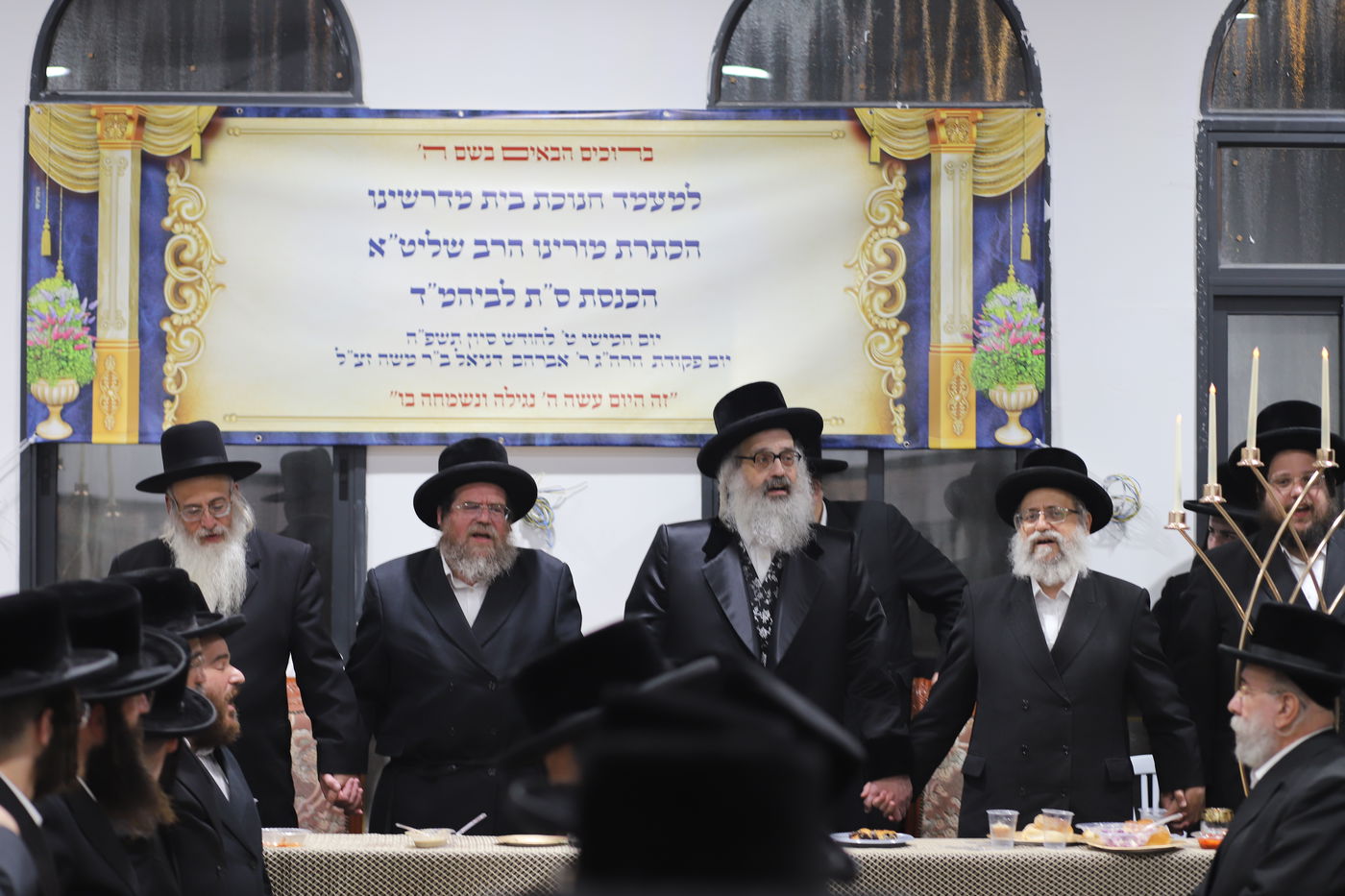 מעמד הכתרת הרה"ג ר' אלימלך שטרן 