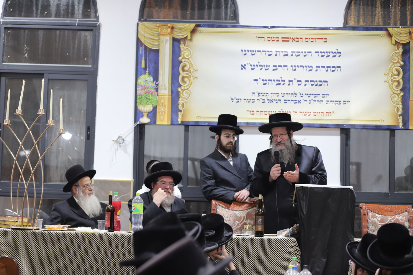 מעמד הכתרת הרה"ג ר' אלימלך שטרן 