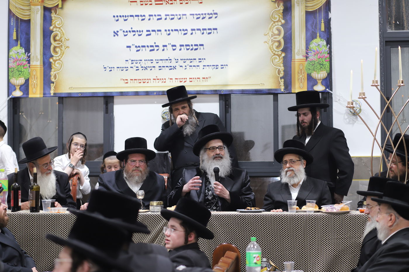 מעמד הכתרת הרה"ג ר' אלימלך שטרן 