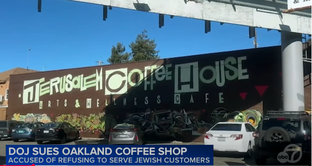  הכניסה ליהודים אסורה בית הקפה באוקלנד