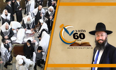 התחיל בראש חודש בטעות להגיד 'למנצח... יענך', מה יעשה? • צפו 