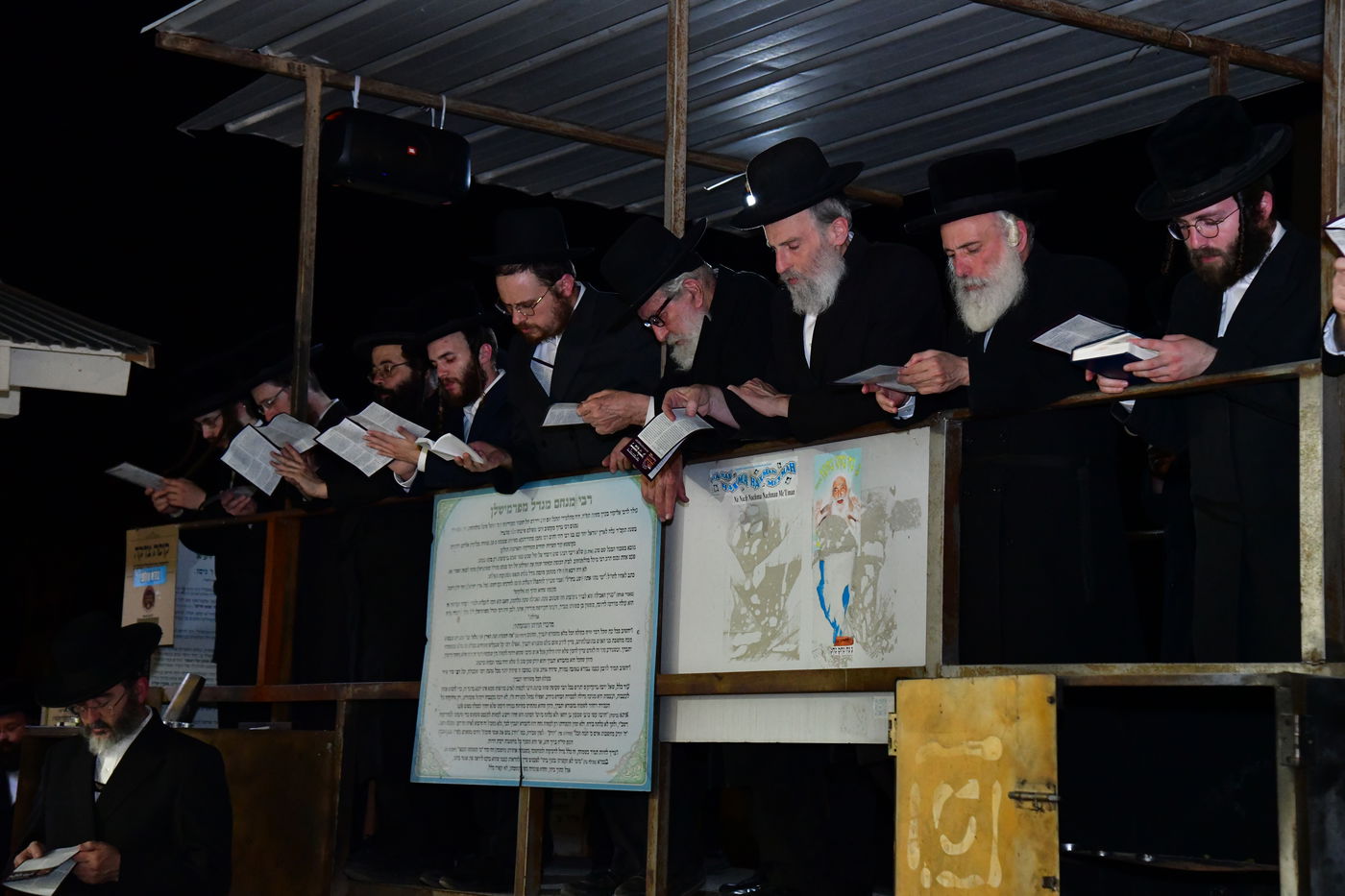 האדמו"ר משבט הלוי עם נדיבים בטבריה