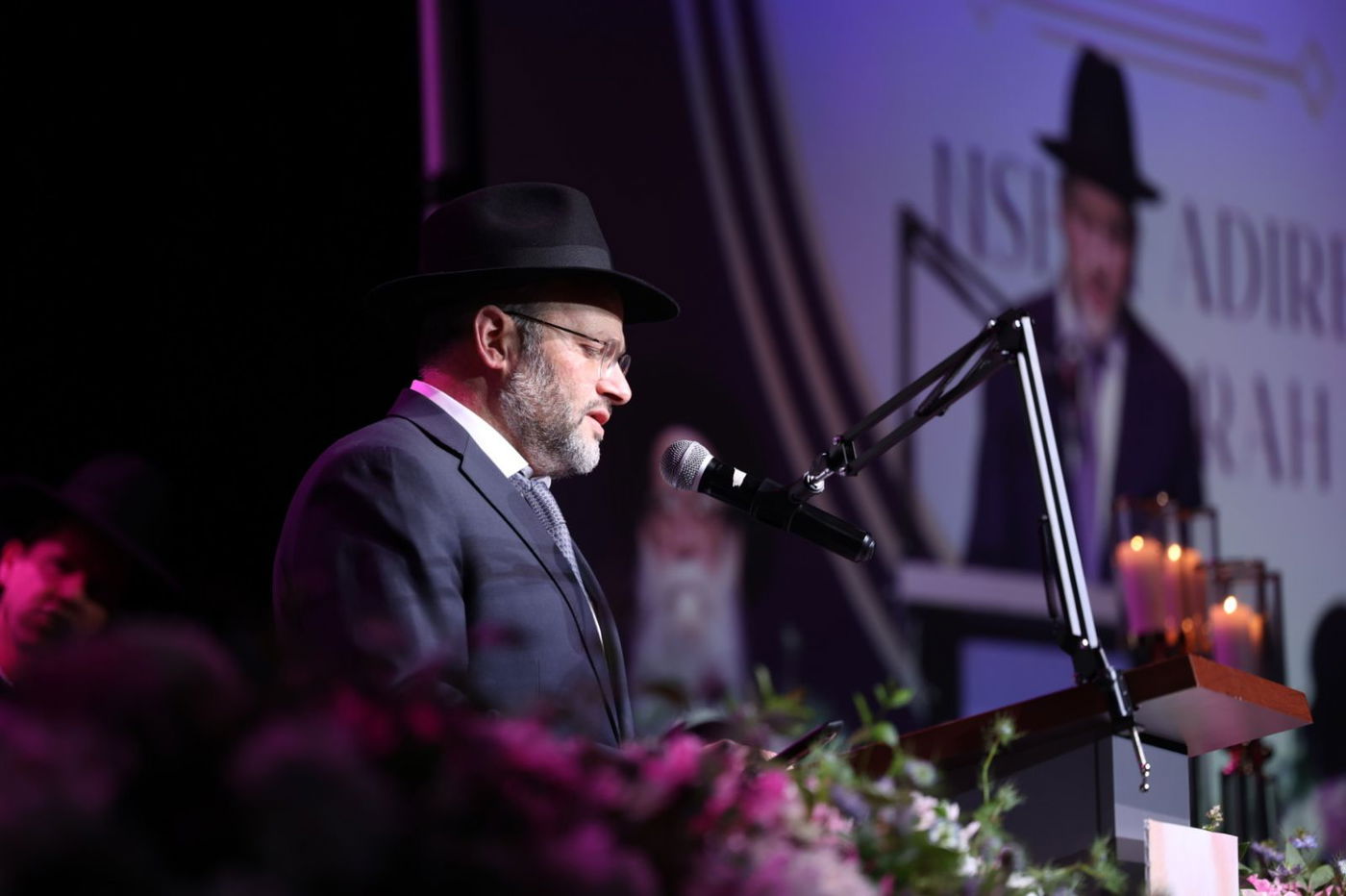 כינוס נשות אדירי התורה בלייקווד