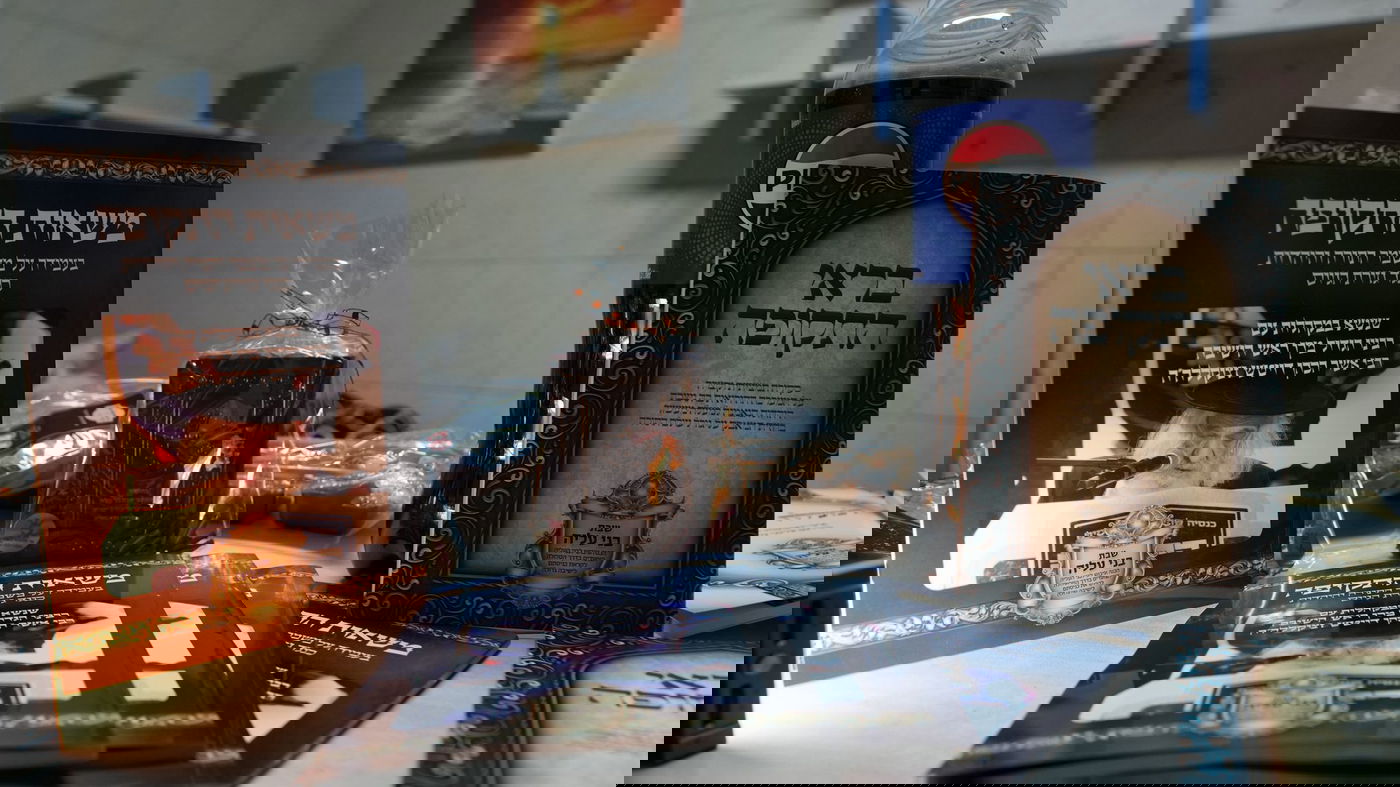 השבת לאלף בחורי 'הפלג'