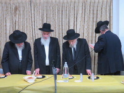 סיום הש"ס לע"נ זקן המשגיחים