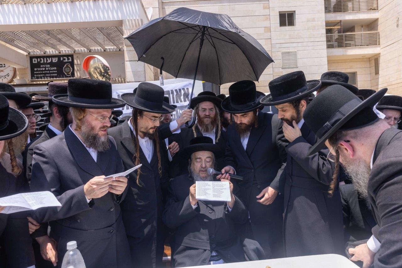 המחאה נגד חילולי הקברים ביהוד