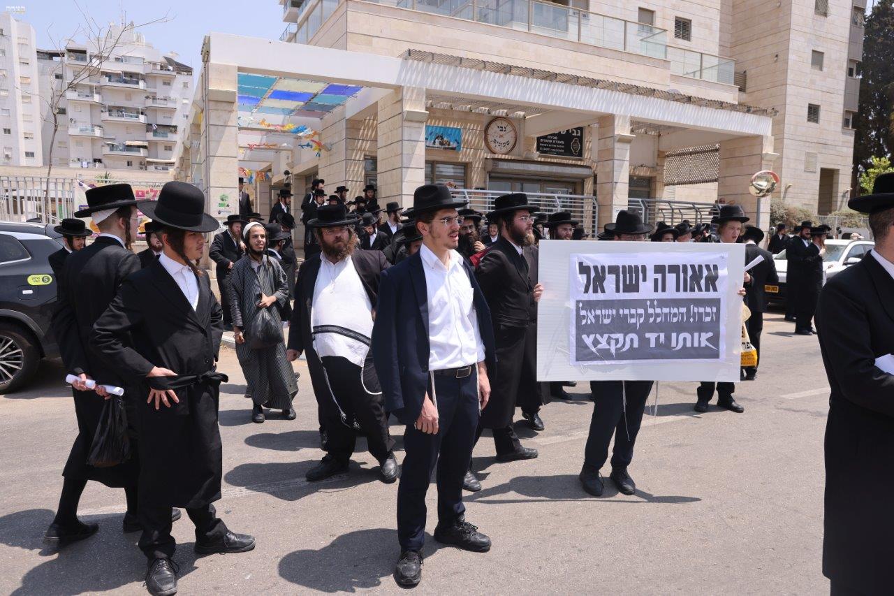 המחאה נגד חילולי הקברים ביהוד