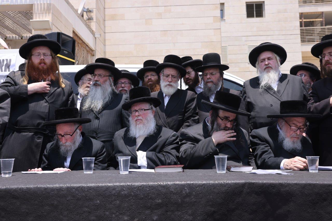 המחאה נגד חילולי הקברים ביהוד