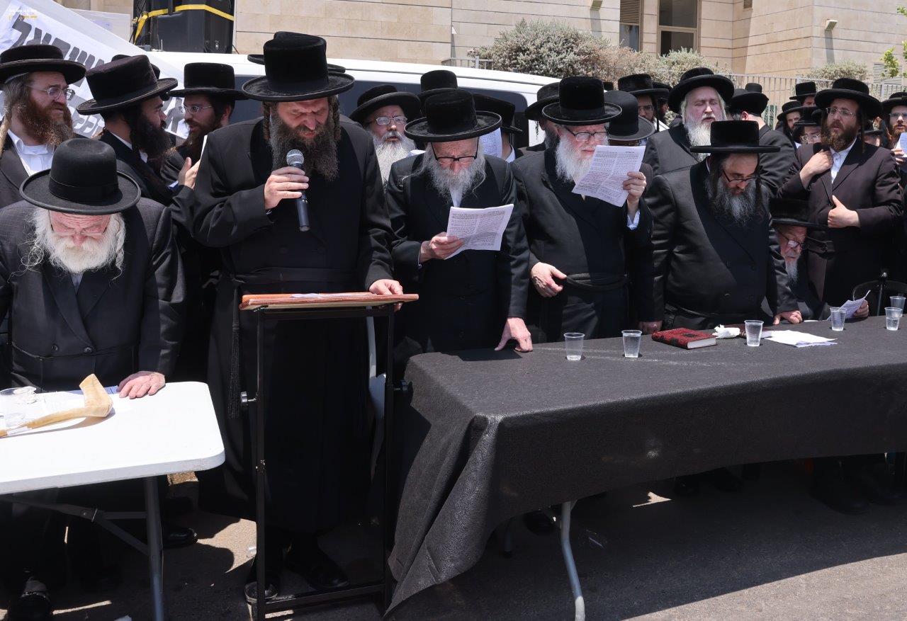 המחאה נגד חילולי הקברים ביהוד