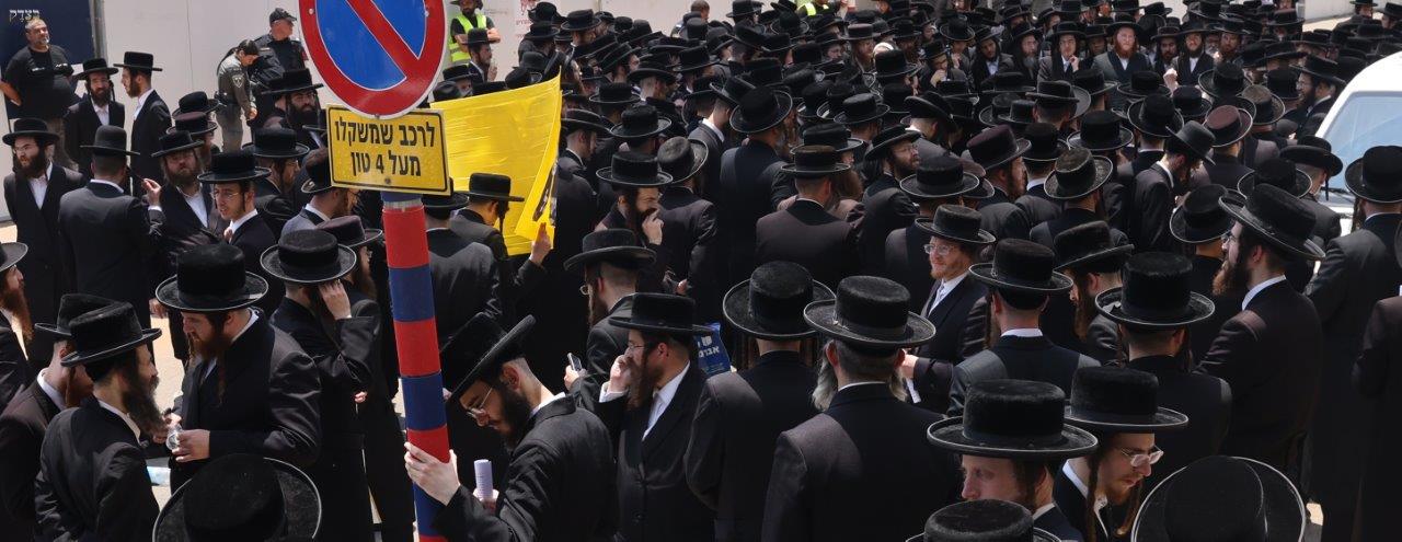 המחאה נגד חילולי הקברים ביהוד