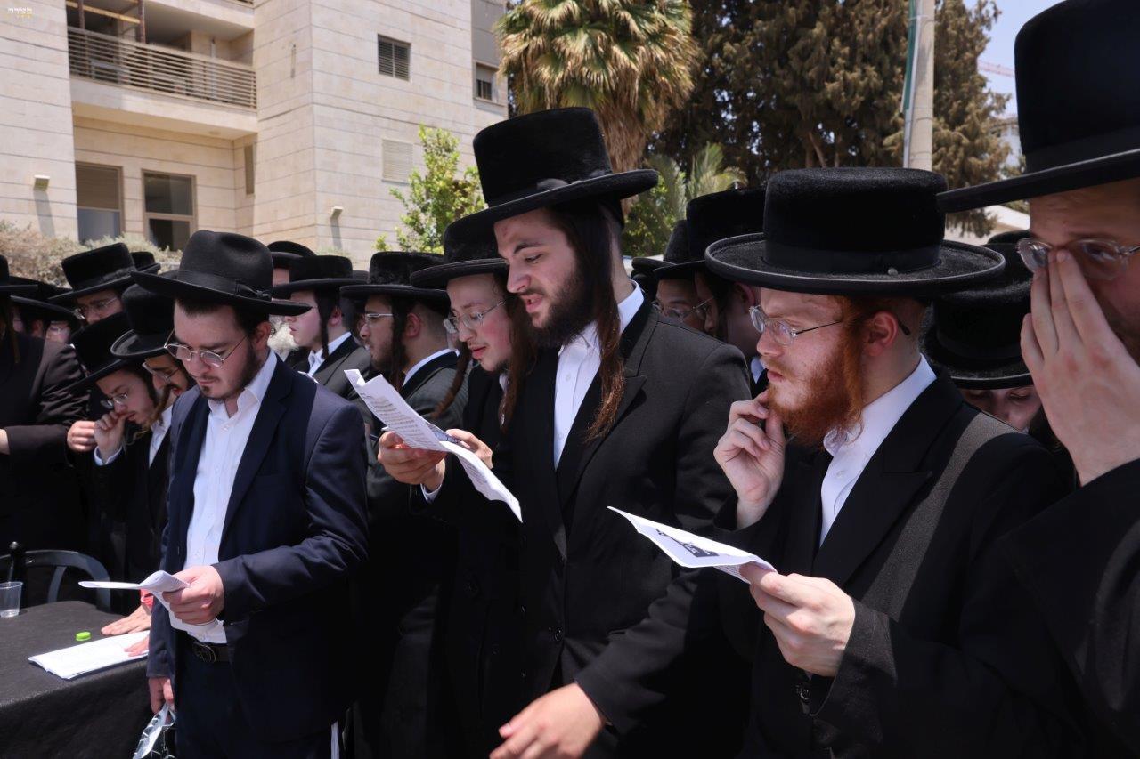 המחאה נגד חילולי הקברים ביהוד