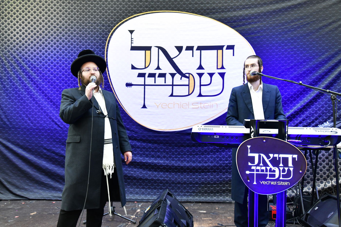 שמחת נישואי בן הגרא"ש שטיגליץ