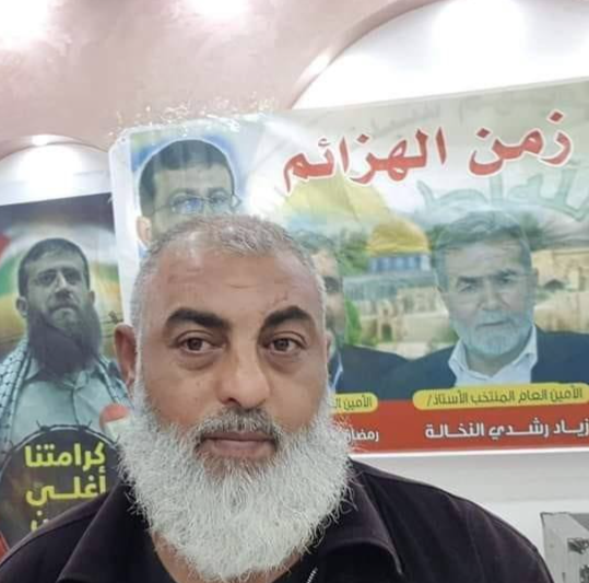 בכיר הג'יהאד האיסלאמי שחוסל הלילה