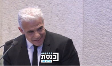 לפיד בנאום בספרדית לצד מיליי: "אני ונתניהו מסכימים לשני דברים" | צפו