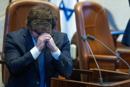 מיליי במליאה, היום