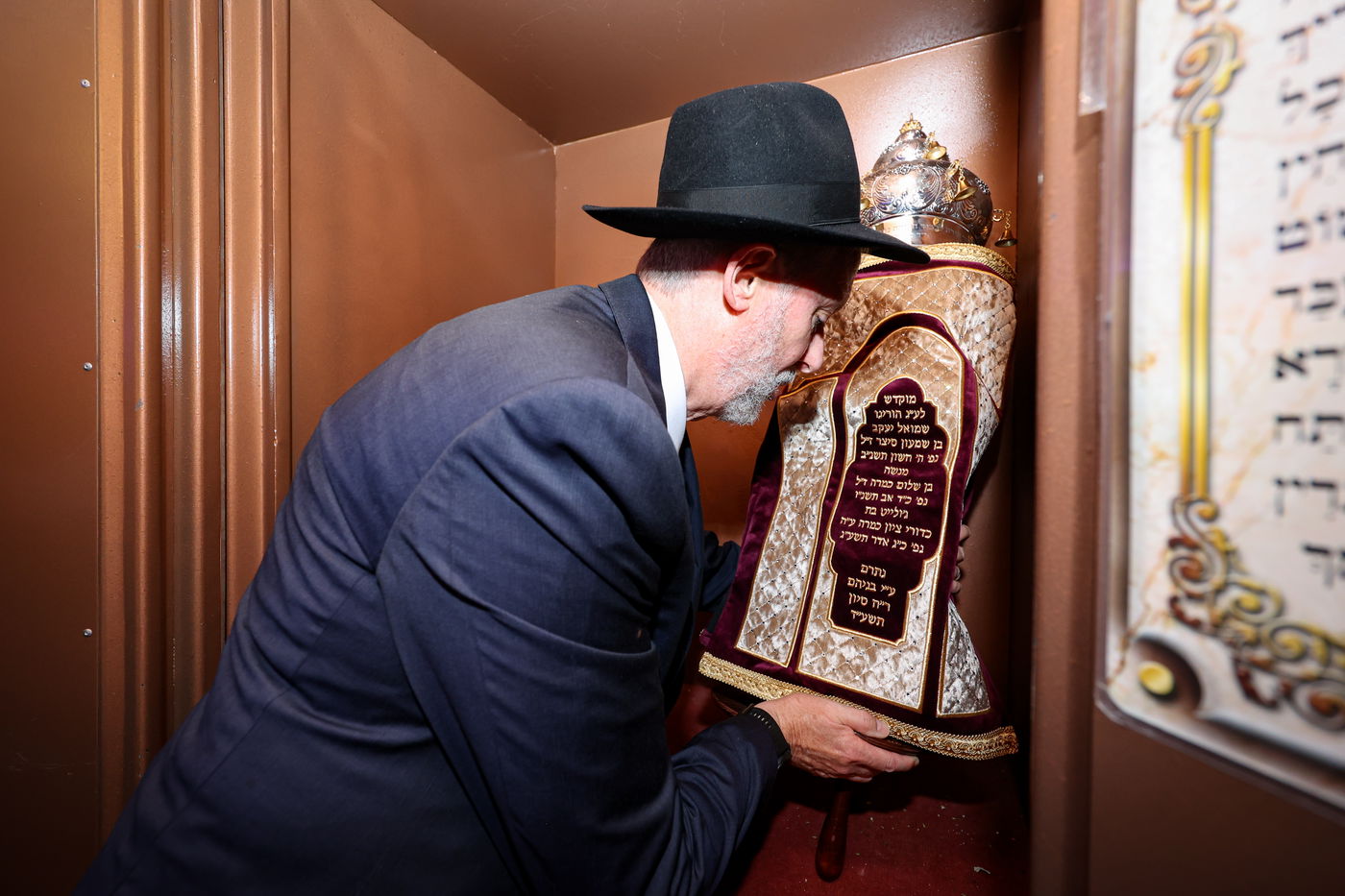 הכנסת ס"ת לקהילת 'בית שלמה' בירושלים