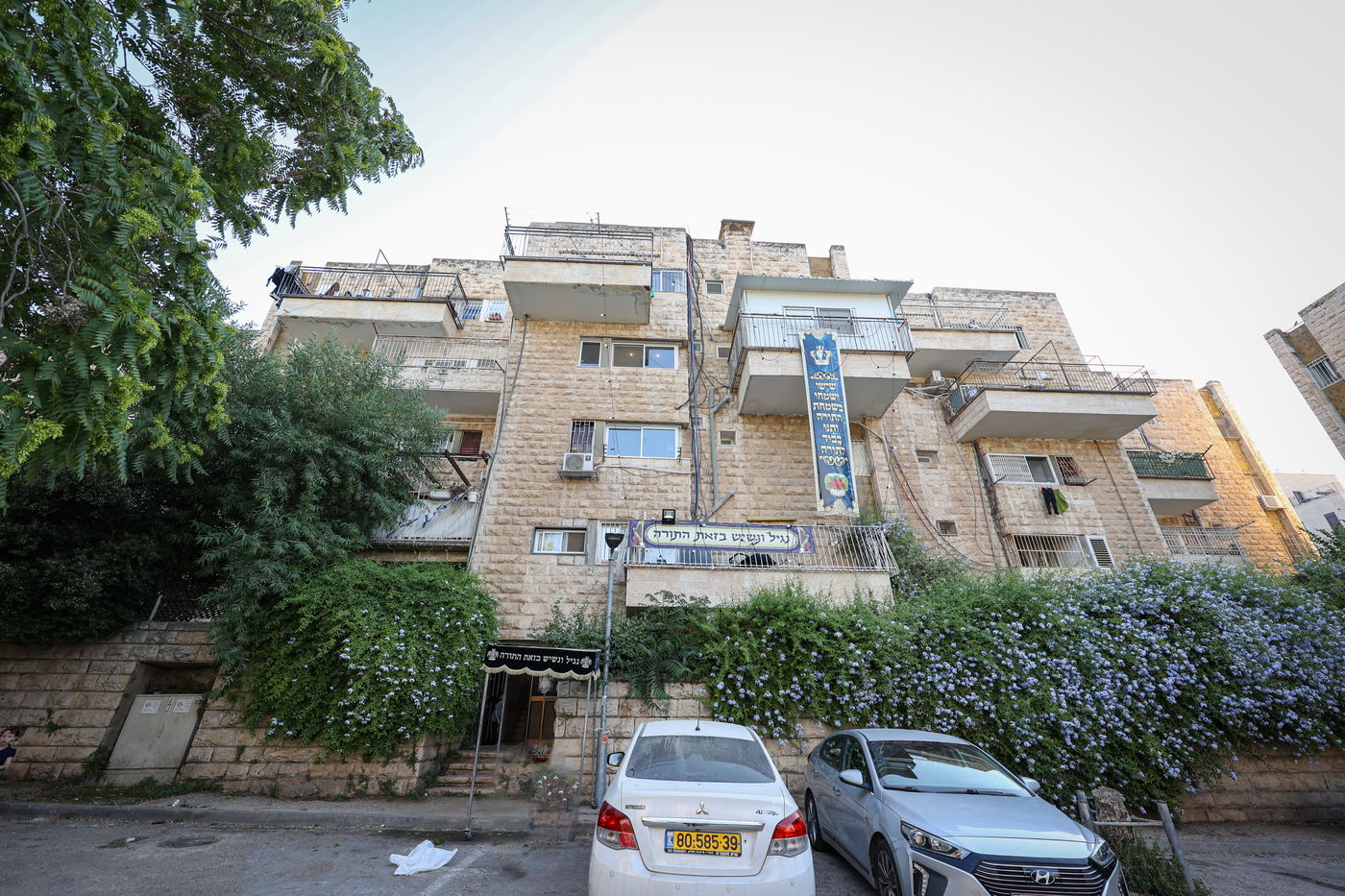 הכנסת ס"ת לקהילת 'בית שלמה' בירושלים