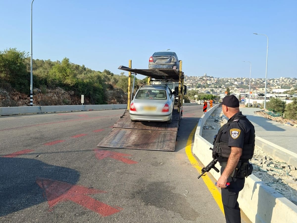 השלל שנתפס בפעילות