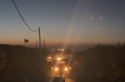 הפשיטה הלילית