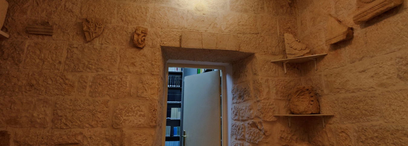 הלוח במכון הגרמני