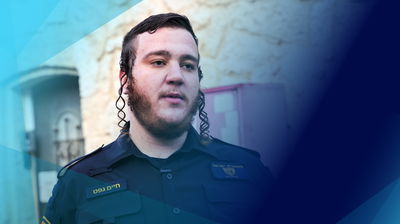 אילוסטרציה