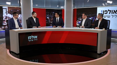 החרדים הסכימו למה שהגדירו 'יהרג ובל יעבור'; ההשלכות הדרמטיות וההסברים | אולפן 'ליל שישי'