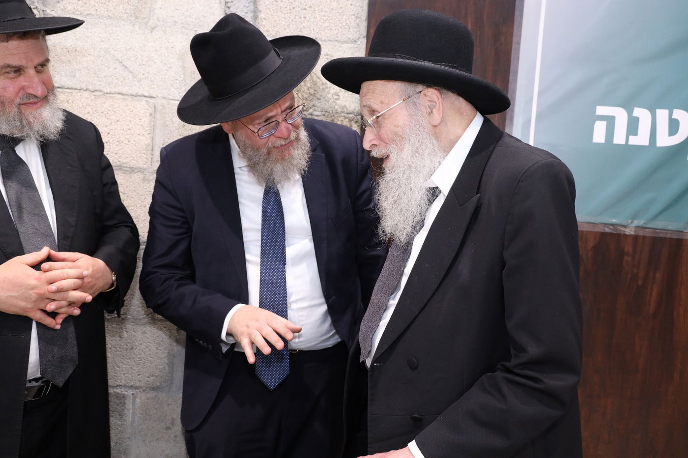 כנס הכוונה להורים אמריקאים לקראת שילוב בניהם בישיבות קטנות בישראל