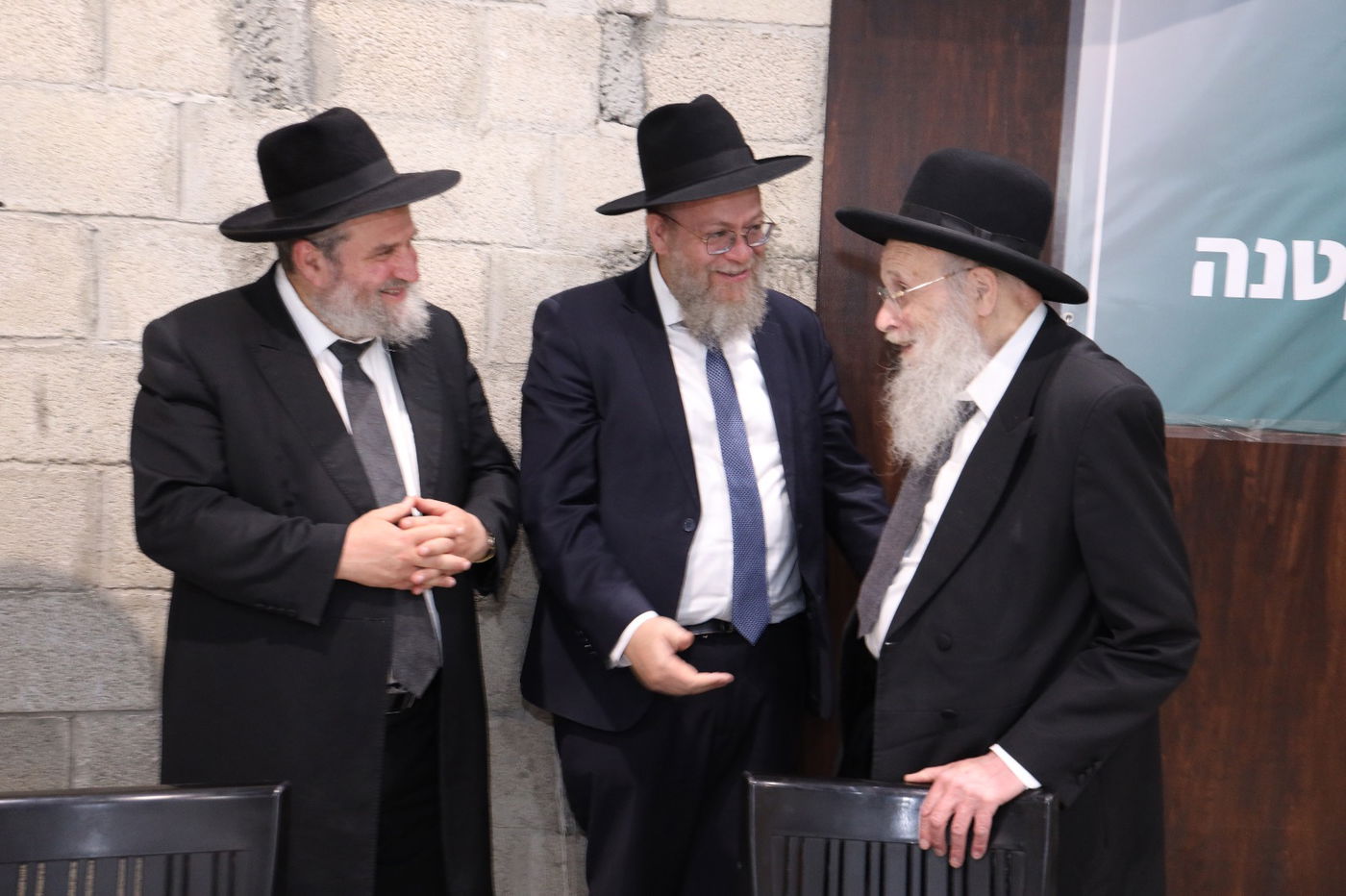 כנס הכוונה להורים אמריקאים לקראת שילוב בניהם בישיבות קטנות בישראל