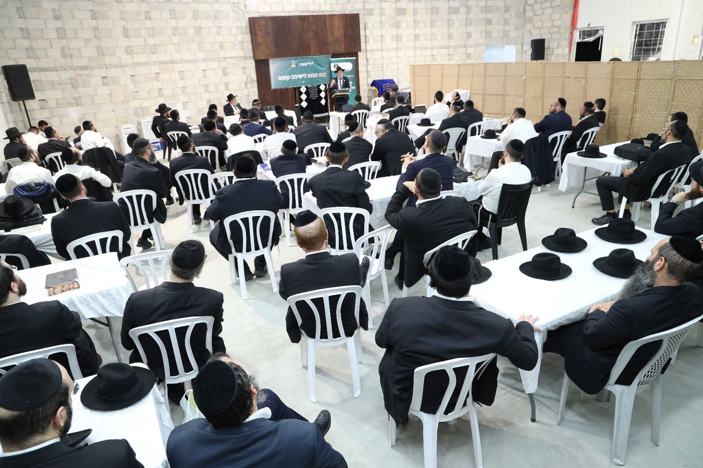 כנס הכוונה להורים אמריקאים לקראת שילוב בניהם בישיבות קטנות בישראל