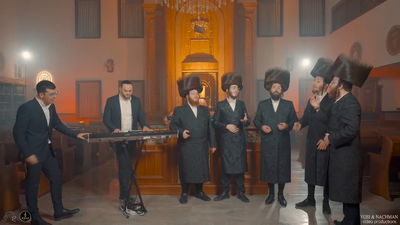 ממתק לשבת מארחים את "קאפלה": "וביום השבת"