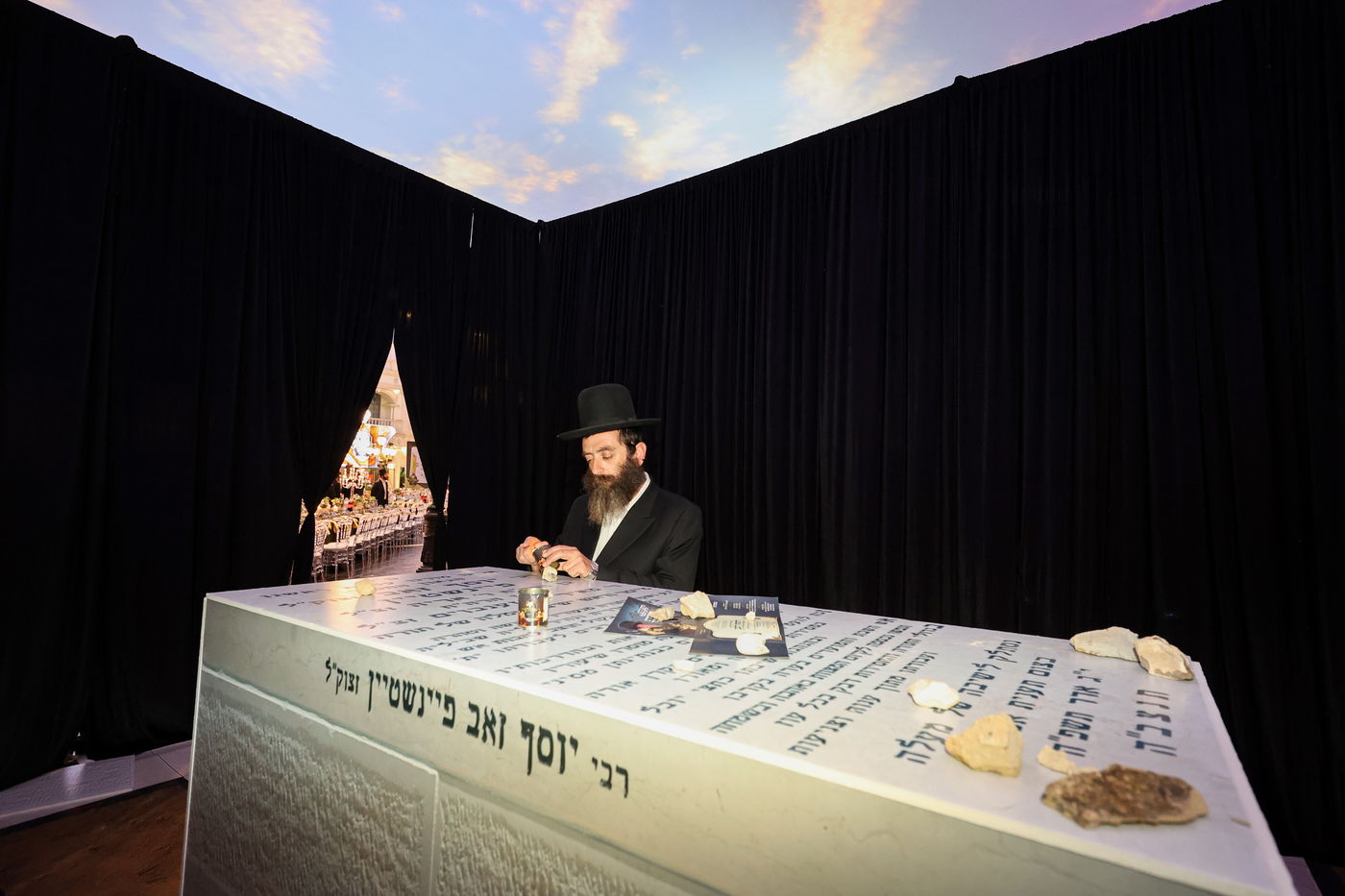 עצרת זכרון לזכרו של הרה"ג ר' יוסף יואל פיינשטיין זצ"ל