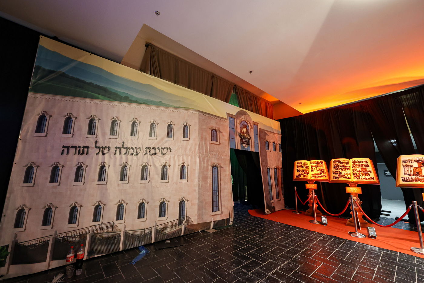 עצרת זכרון לזכרו של הרה"ג ר' יוסף יואל פיינשטיין זצ"ל