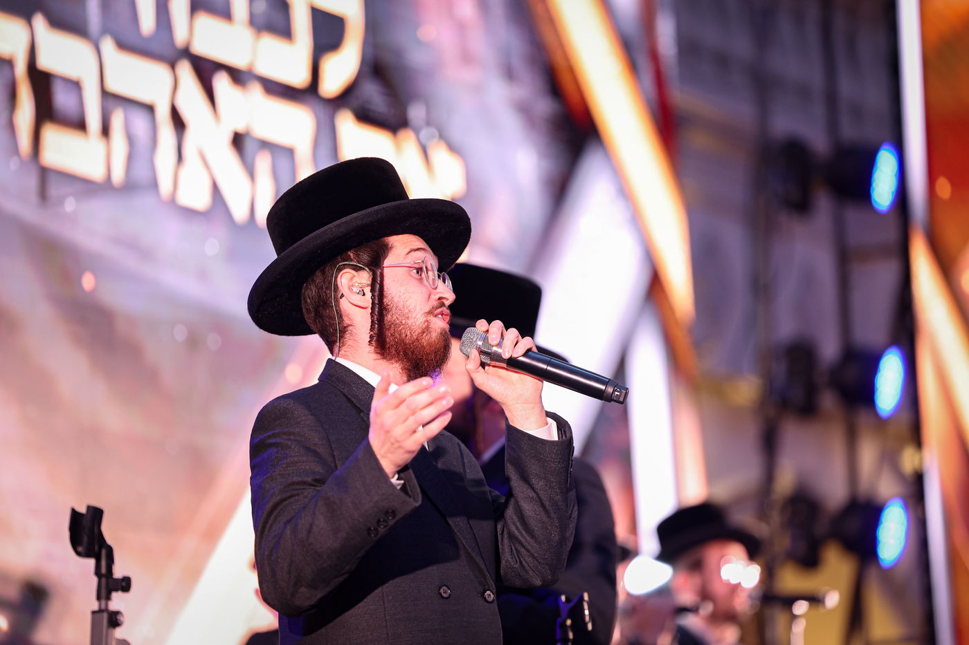 עצרת זכרון לזכרו של הרה"ג ר' יוסף יואל פיינשטיין זצ"ל